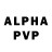 Кетамин VHQ Alttera