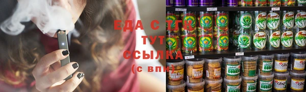 кокаин премиум Аркадак