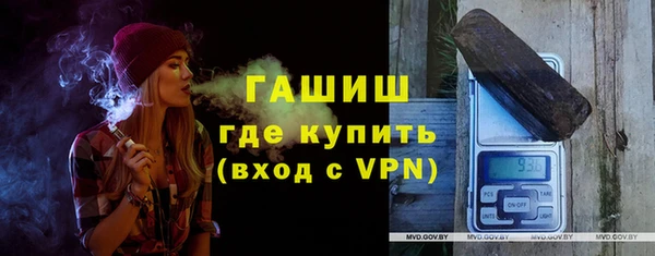 кокаин премиум Аркадак