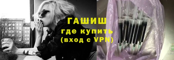 первитин Семикаракорск