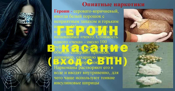 кокс Алексин