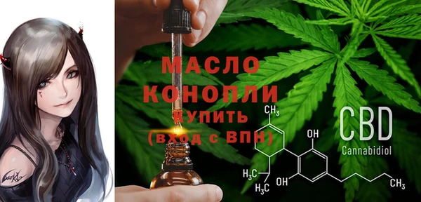 мет Семилуки