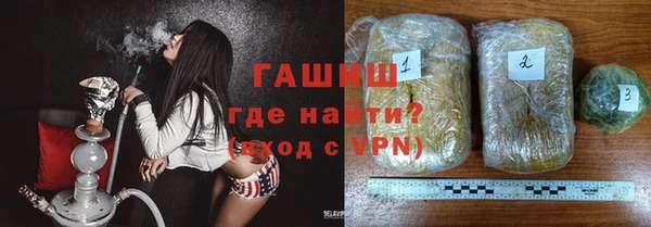 кокаин премиум Аркадак